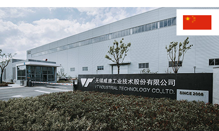 VT Industrial Technology Co.,Ltd