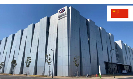 VT STAMP Automotive Engineering Co.,Ltd.